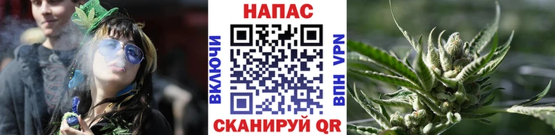 Купить Шлиссельбург Гашиш Канабис Альфа ПВП МЕФ Cocaine