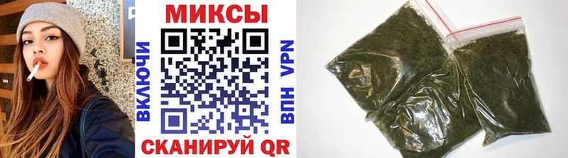 Бутират оксана Шлиссельбург