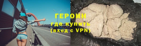 твердый Беломорск