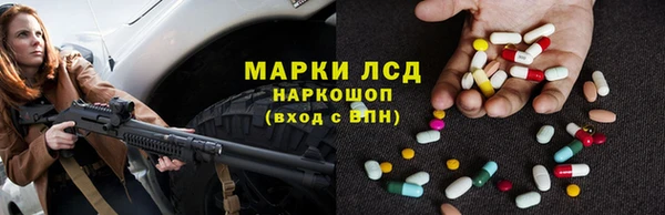 мдма Белоозёрский