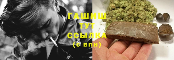 прущий лед Приозерск
