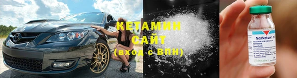 твердый Беломорск