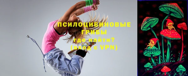 наркотики Баксан