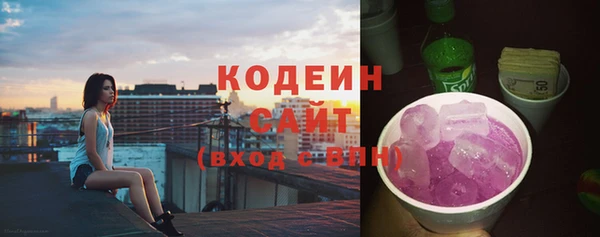 меф Белокуриха