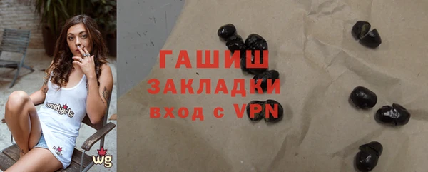 не бодяженный Пролетарск