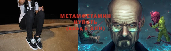 твердый Беломорск