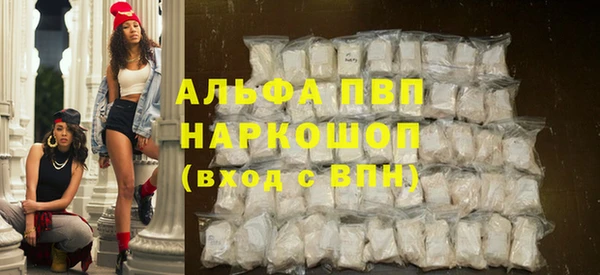 наркотики Баксан