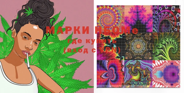 твердый Беломорск