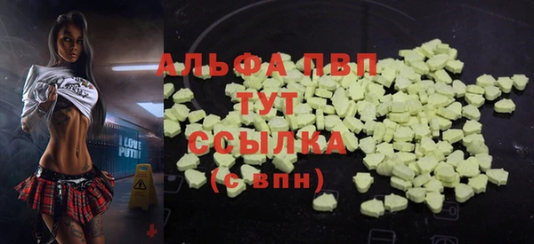 твердый Беломорск