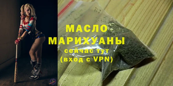 МДПВ Балабаново
