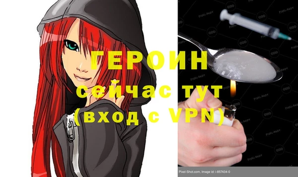 наркотики Баксан