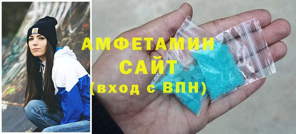наркотики Баксан