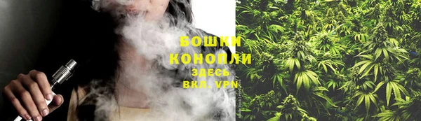 твердый Беломорск